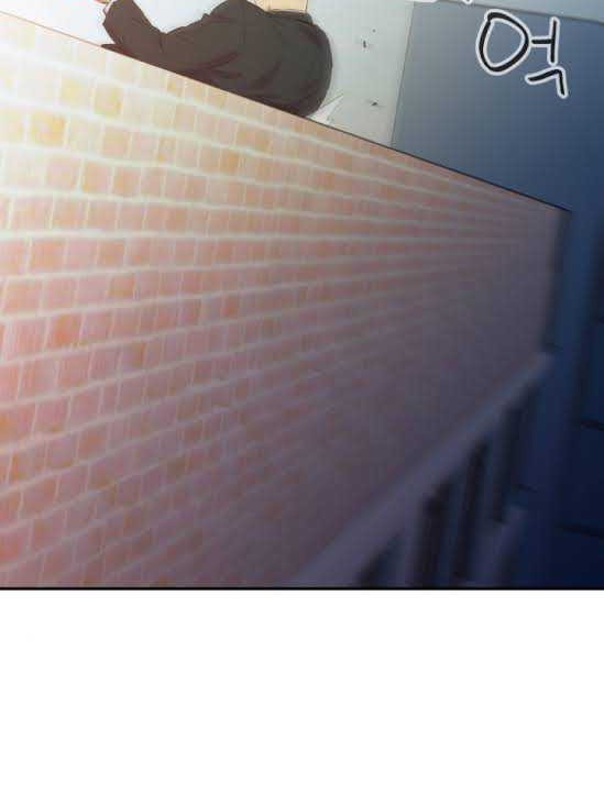 Incompetent Villain Chapter 11 Gambar 24