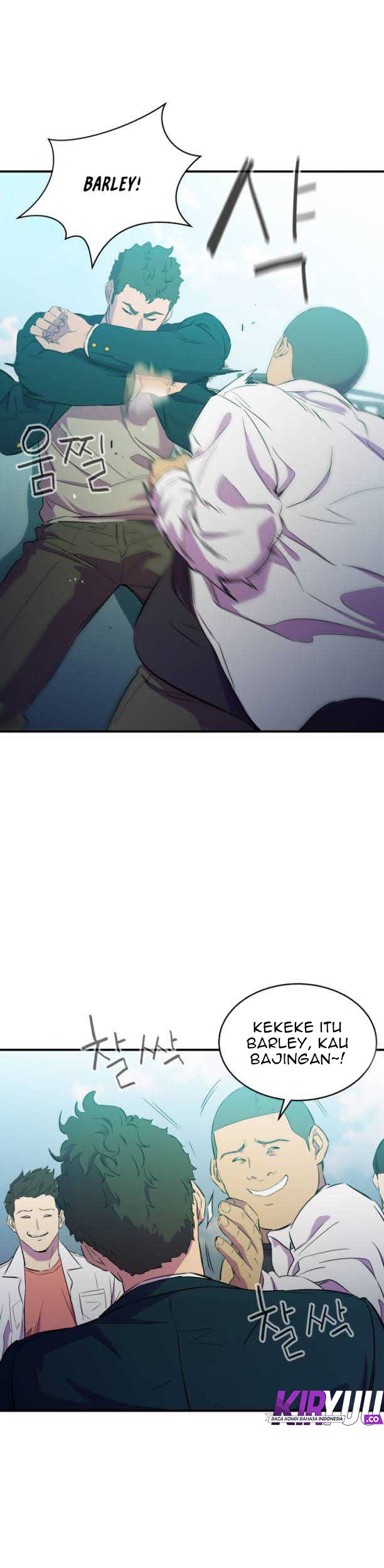 Incompetent Villain Chapter 11 Gambar 34