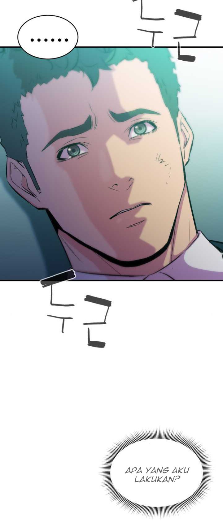 Incompetent Villain Chapter 11 Gambar 48