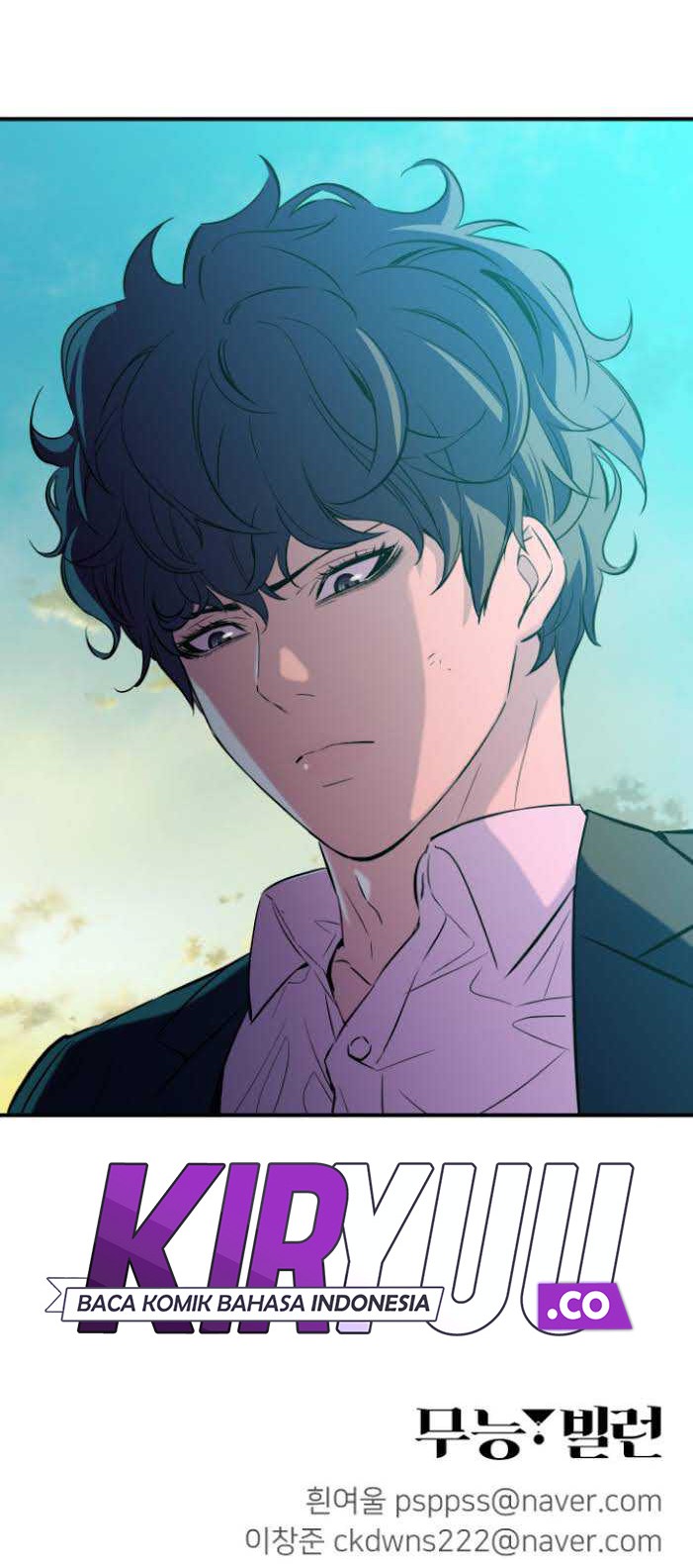 Incompetent Villain Chapter 11 Gambar 50