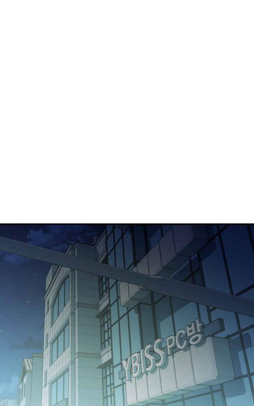 Incompetent Villain Chapter 12 Gambar 17