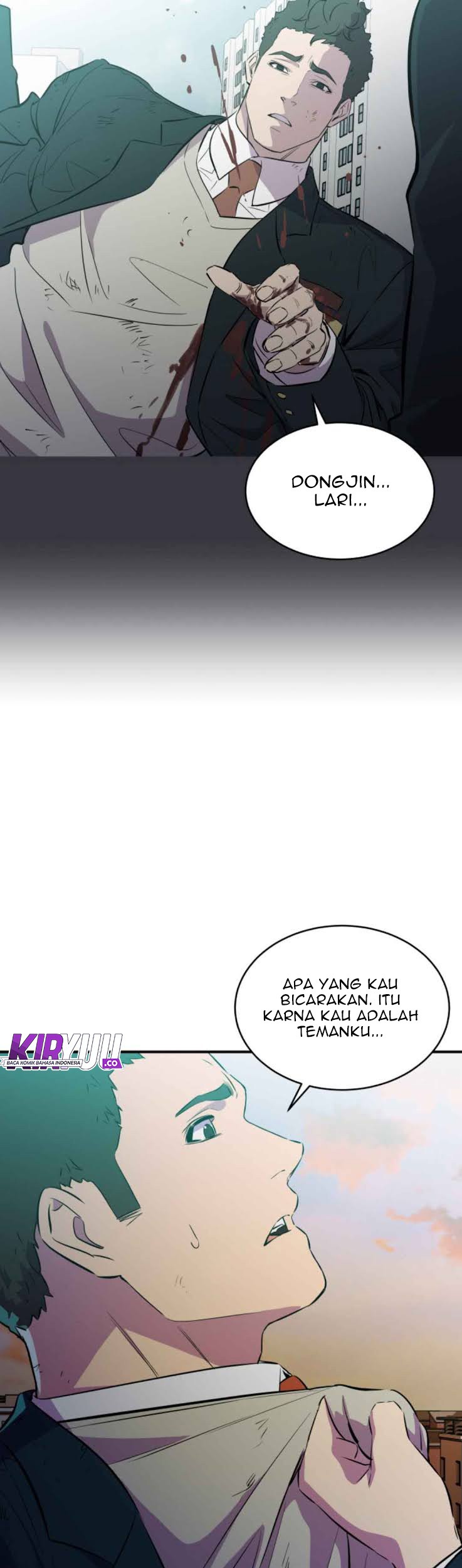 Incompetent Villain Chapter 12 Gambar 32