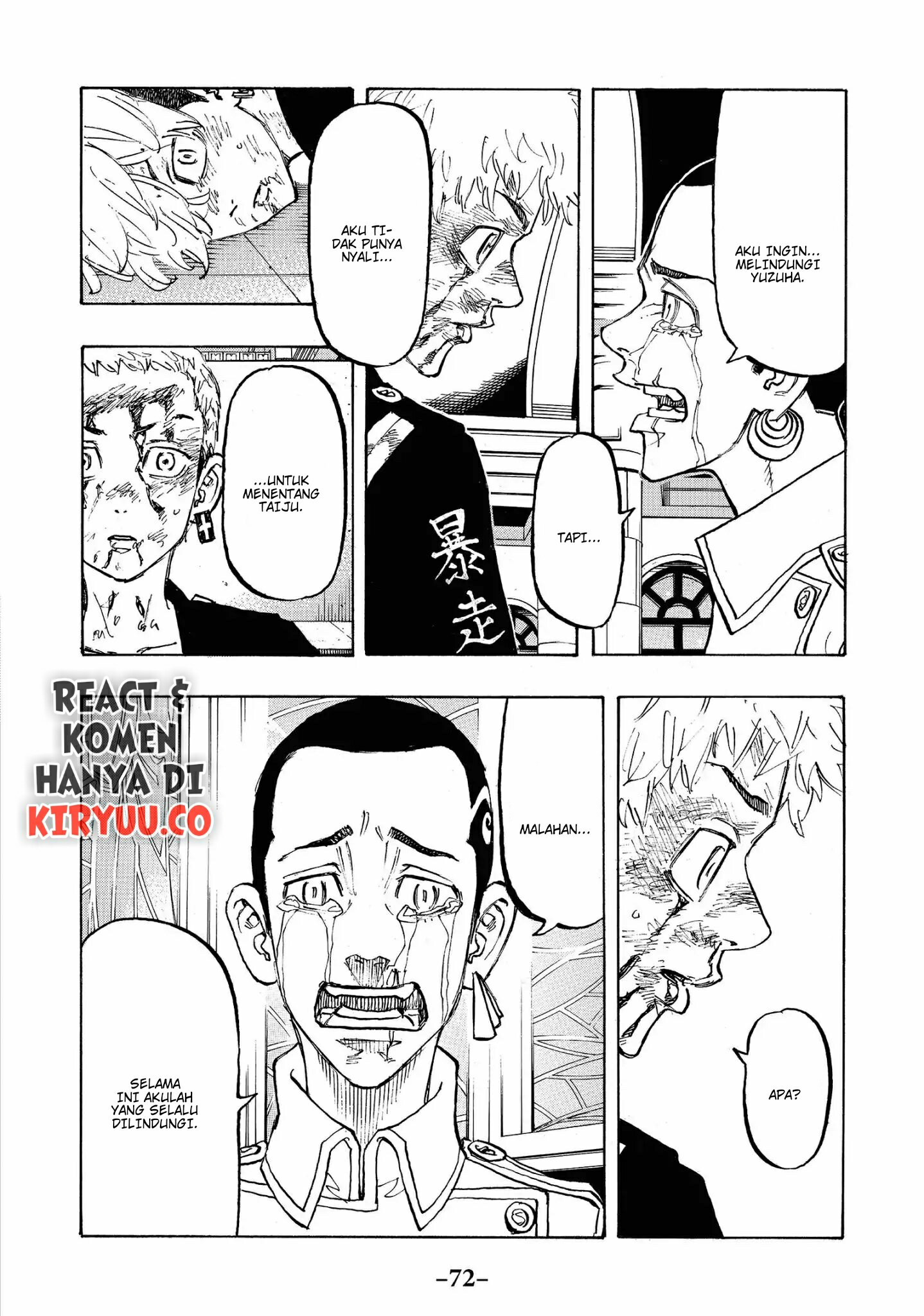 Tokyo卍Revengers Chapter 101 Gambar 9