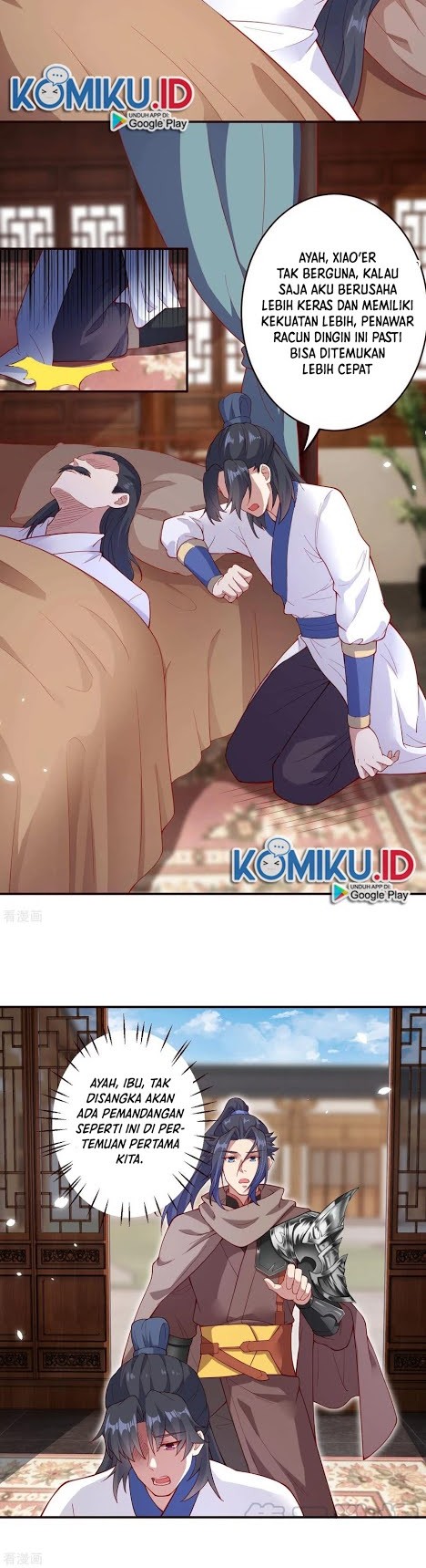 Against the Gods Chapter 327 Gambar 9