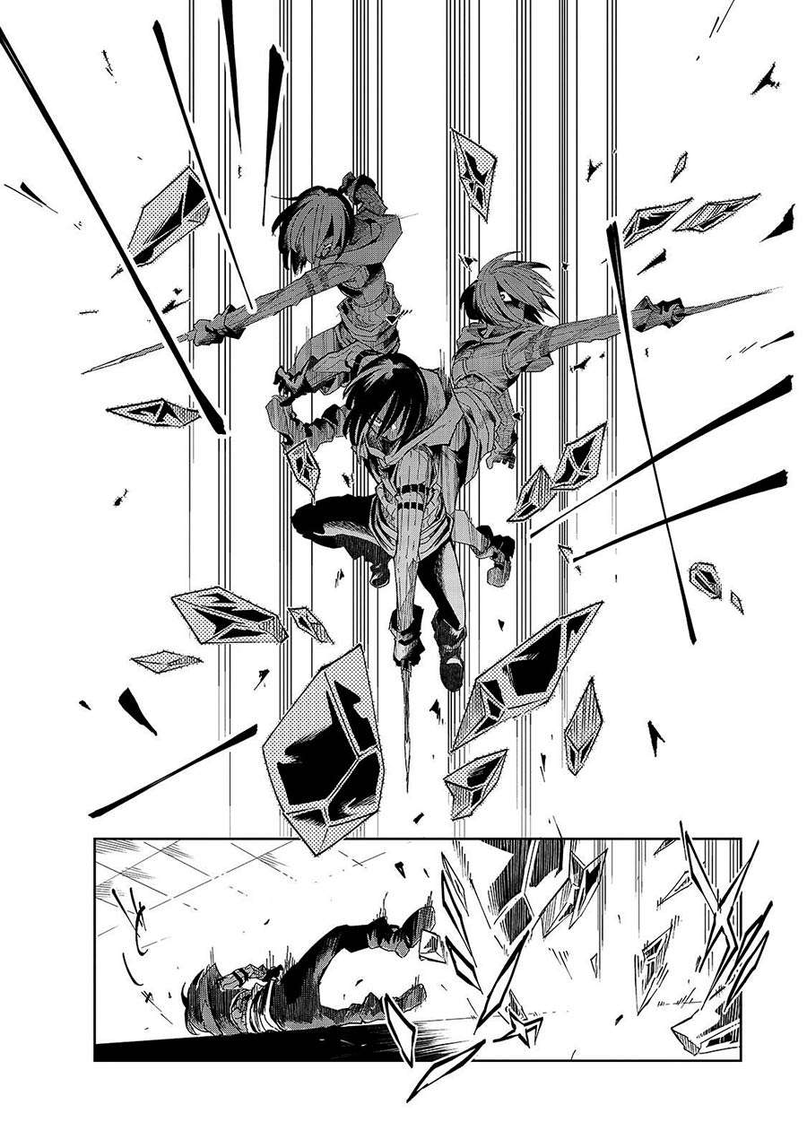 Isekai Meikyuu no Saishinbu o Mezasou Chapter 13 Gambar 17