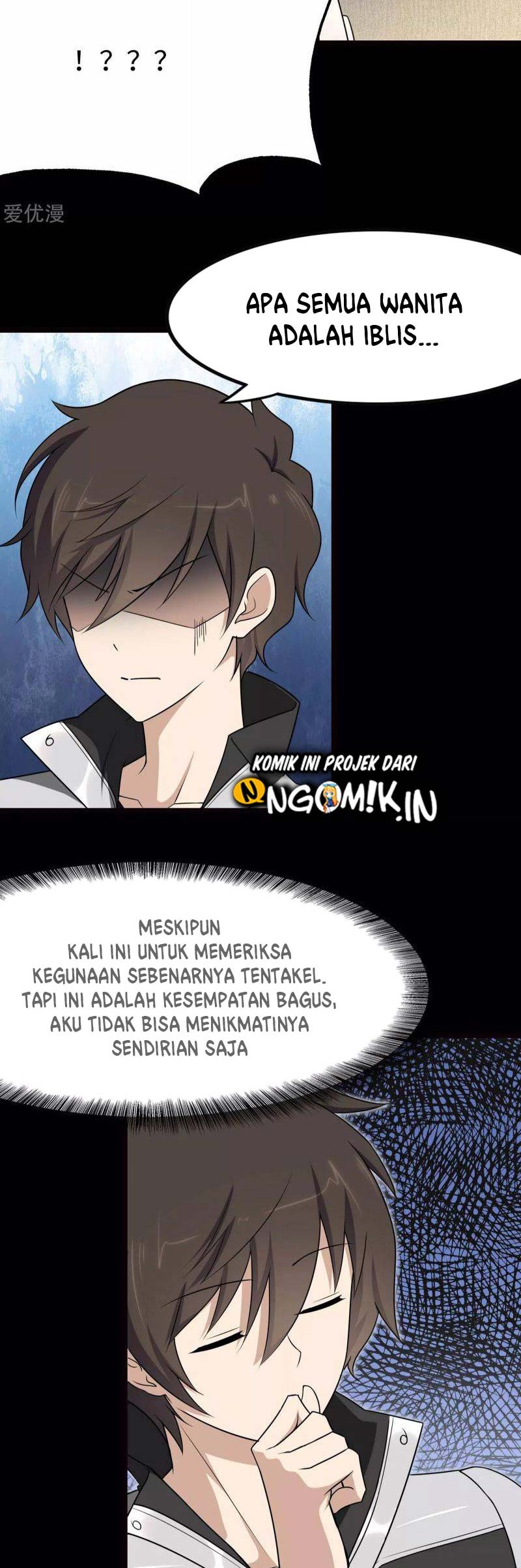 Virus Girlfriend Chapter 207 Gambar 11