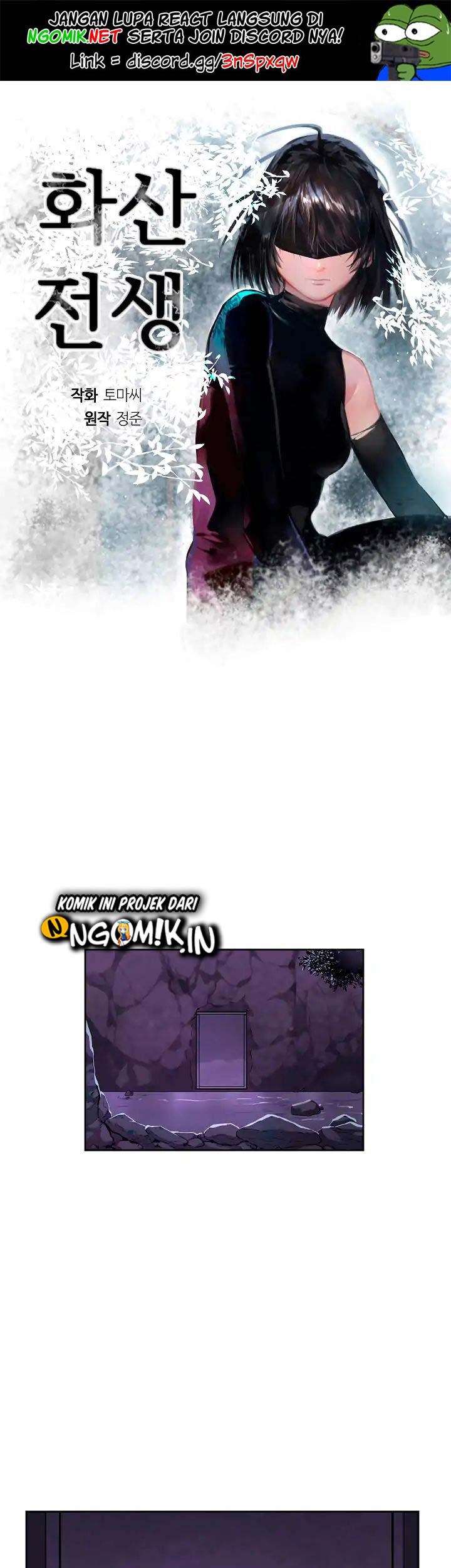 Manhwa Volcanic Age Chapter 92 gambar nomor 2
