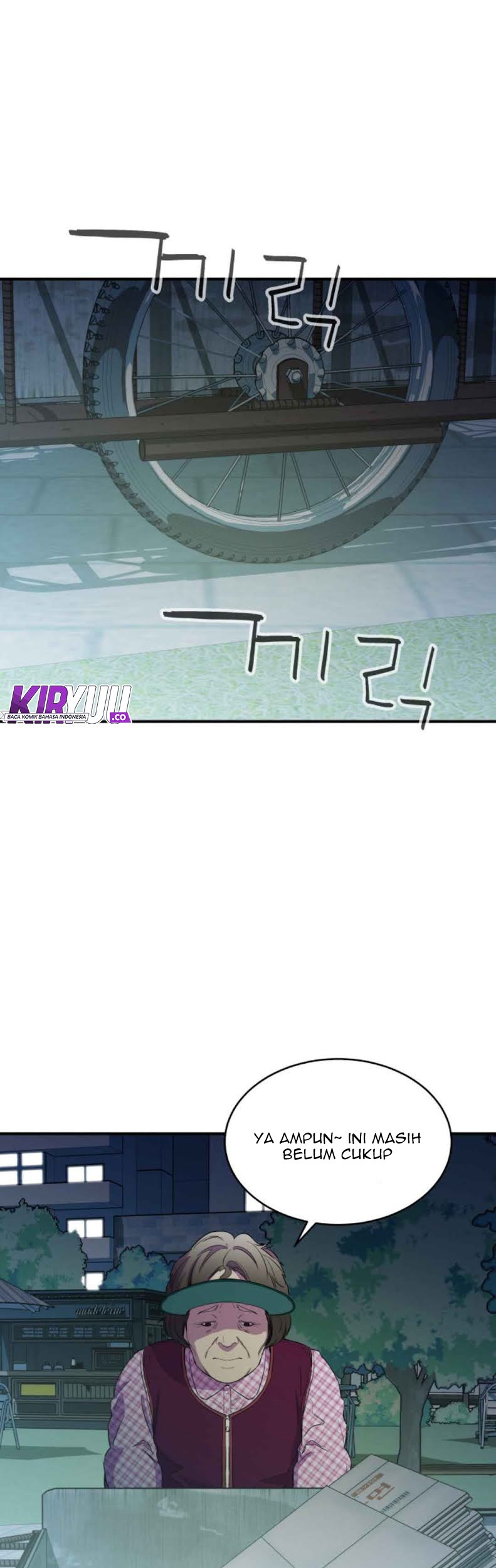 Incompetent Villain Chapter 13 Gambar 4