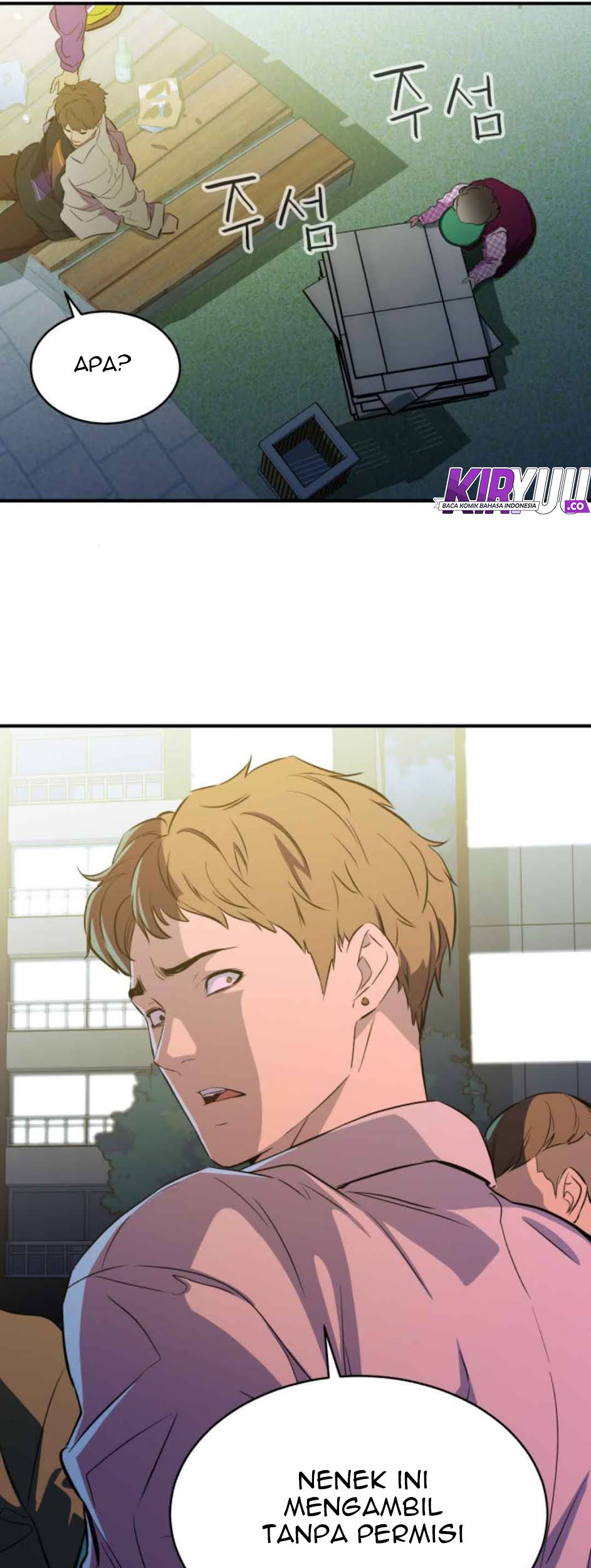 Incompetent Villain Chapter 13 Gambar 10