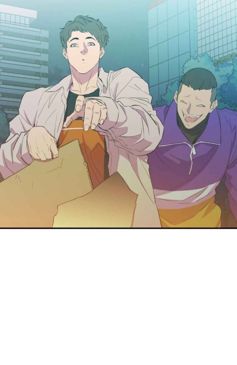 Incompetent Villain Chapter 13 Gambar 29