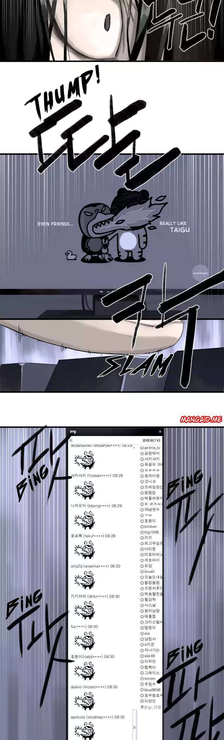 Her Summon Chapter 1 Gambar 18