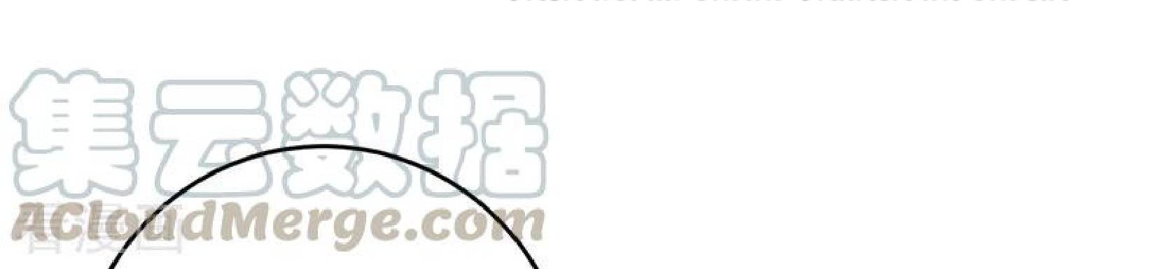 The First Son-In-Law Vanguard of All Time Chapter 96 Gambar 27