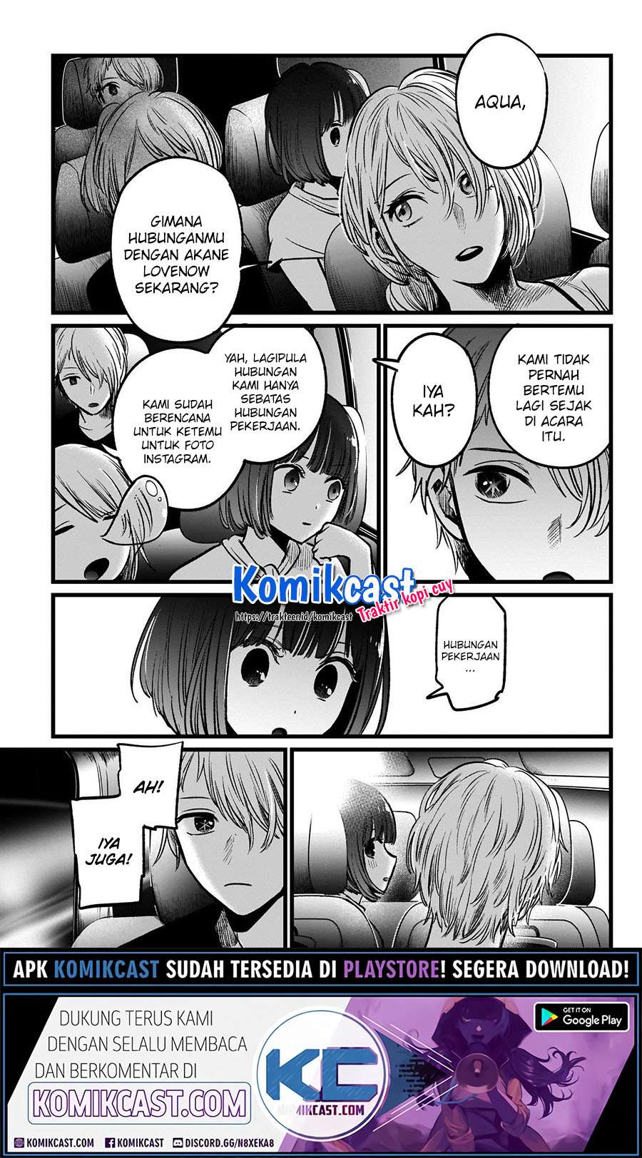 Oshi no Ko Chapter 39 Gambar 17