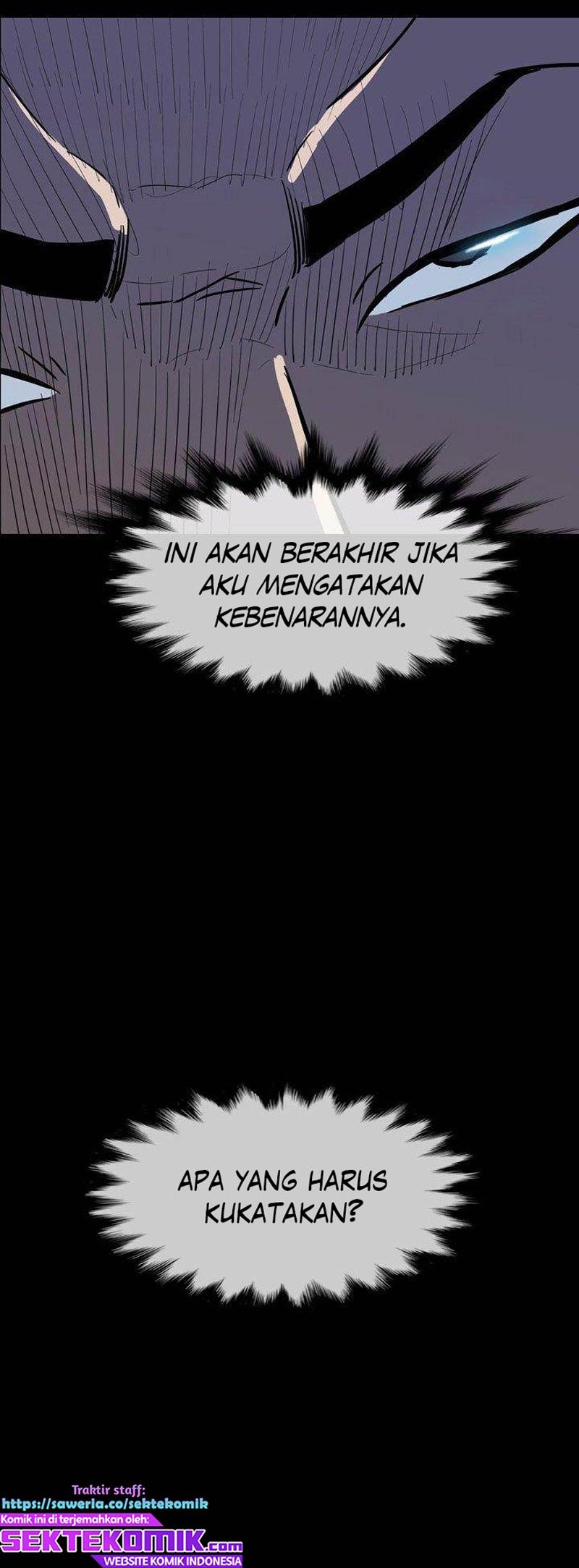 Watch Dog Chapter 14 Gambar 12