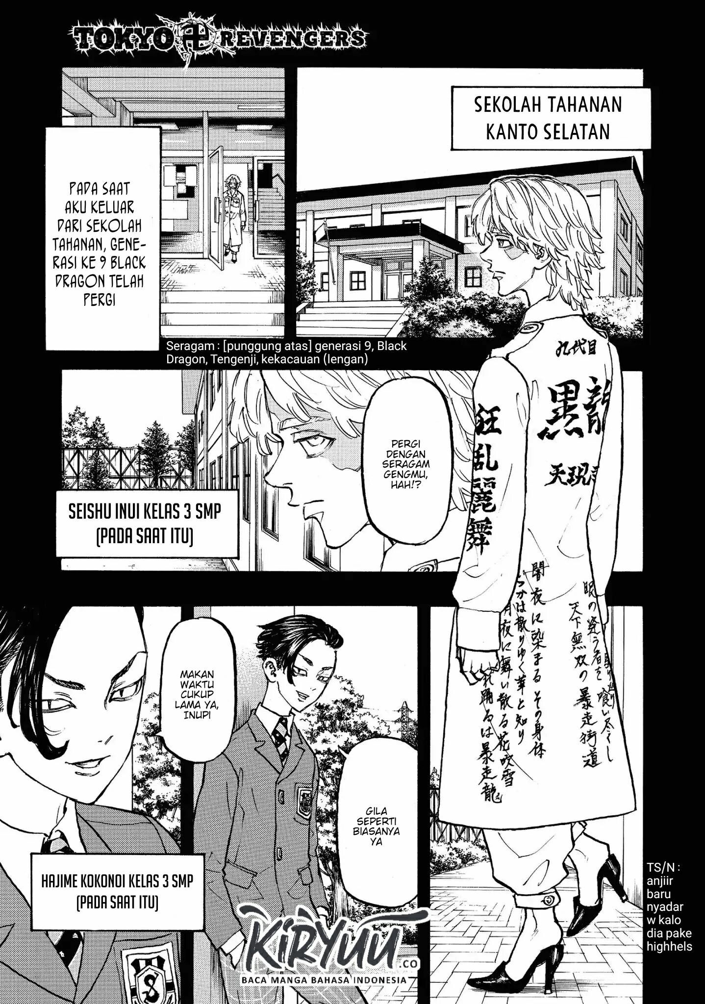 Tokyo卍Revengers Chapter 105 Gambar 5