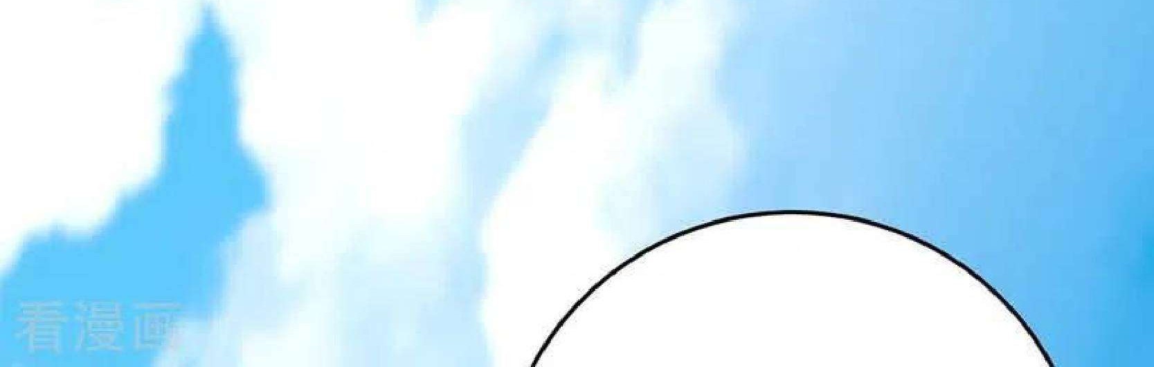 The First Son-In-Law Vanguard of All Time Chapter 100 Gambar 13