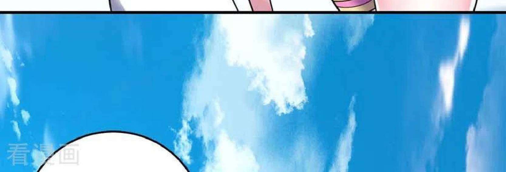 The First Son-In-Law Vanguard of All Time Chapter 100 Gambar 25