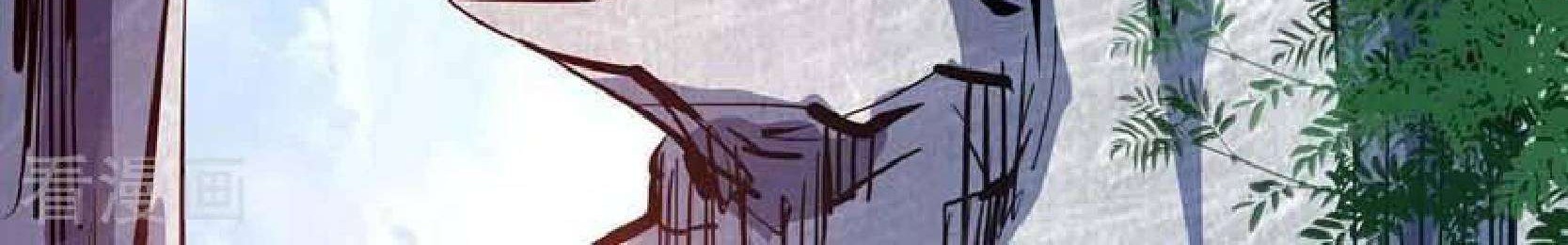 The First Son-In-Law Vanguard of All Time Chapter 100 Gambar 33