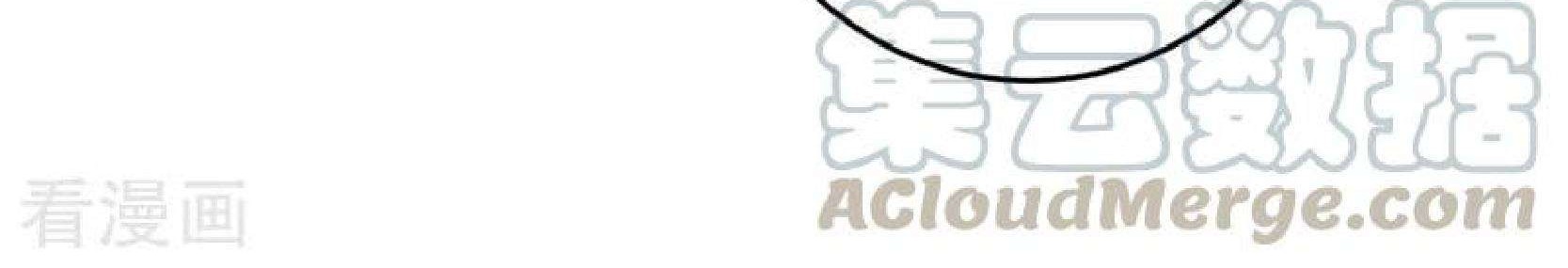 The First Son-In-Law Vanguard of All Time Chapter 100 Gambar 39