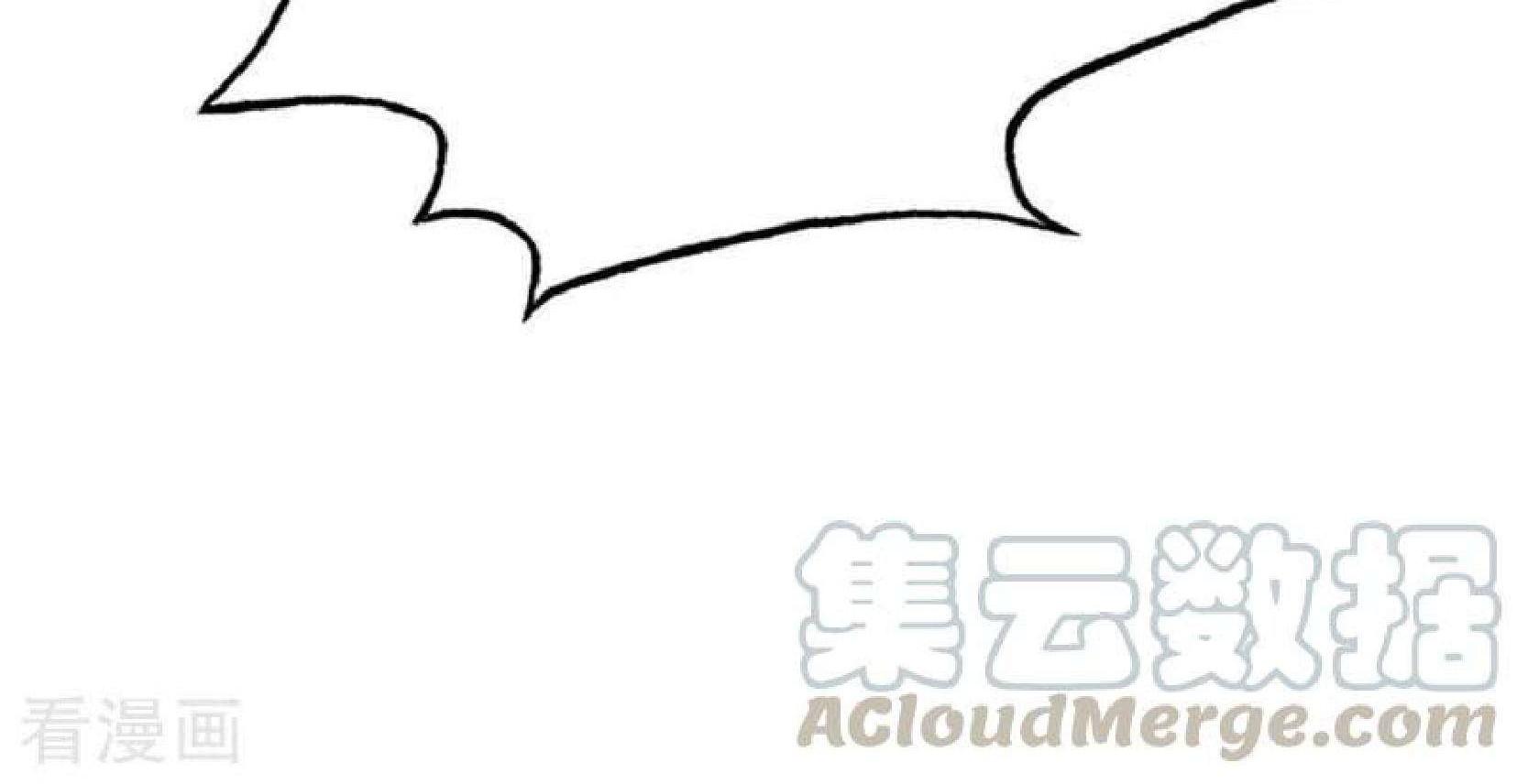 The First Son-In-Law Vanguard of All Time Chapter 100 Gambar 53