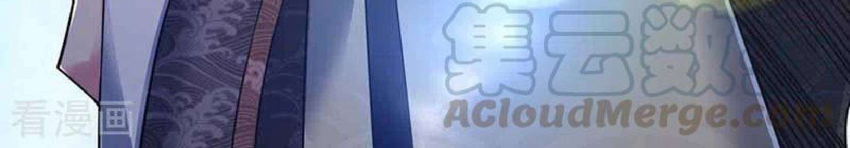 The First Son-In-Law Vanguard of All Time Chapter 100 Gambar 3