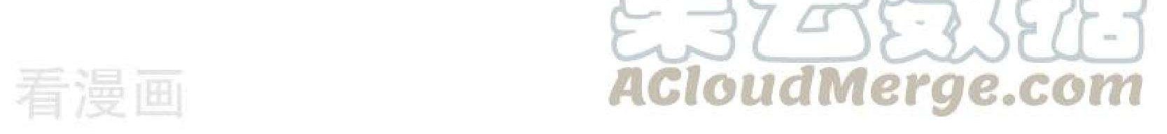 The First Son-In-Law Vanguard of All Time Chapter 99 Gambar 23