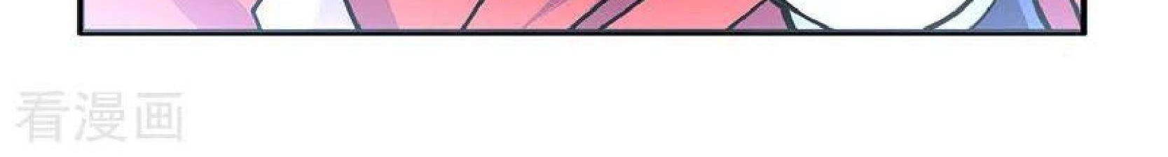 The First Son-In-Law Vanguard of All Time Chapter 97 Gambar 34