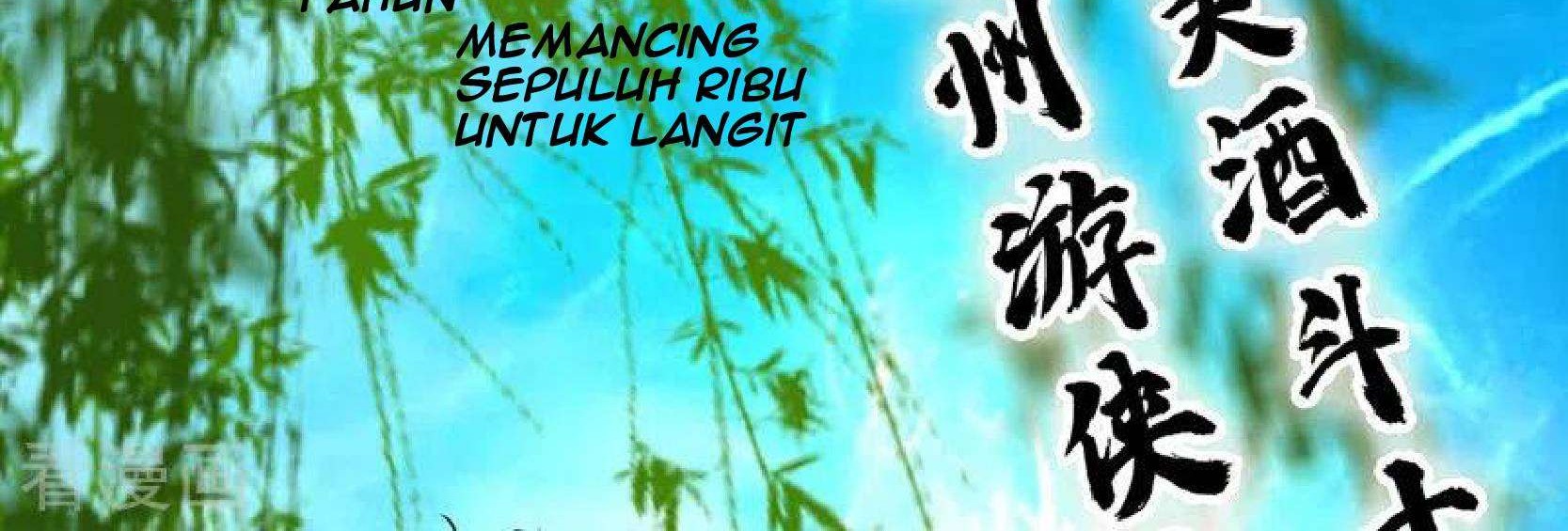 The First Son-In-Law Vanguard of All Time Chapter 97 Gambar 37