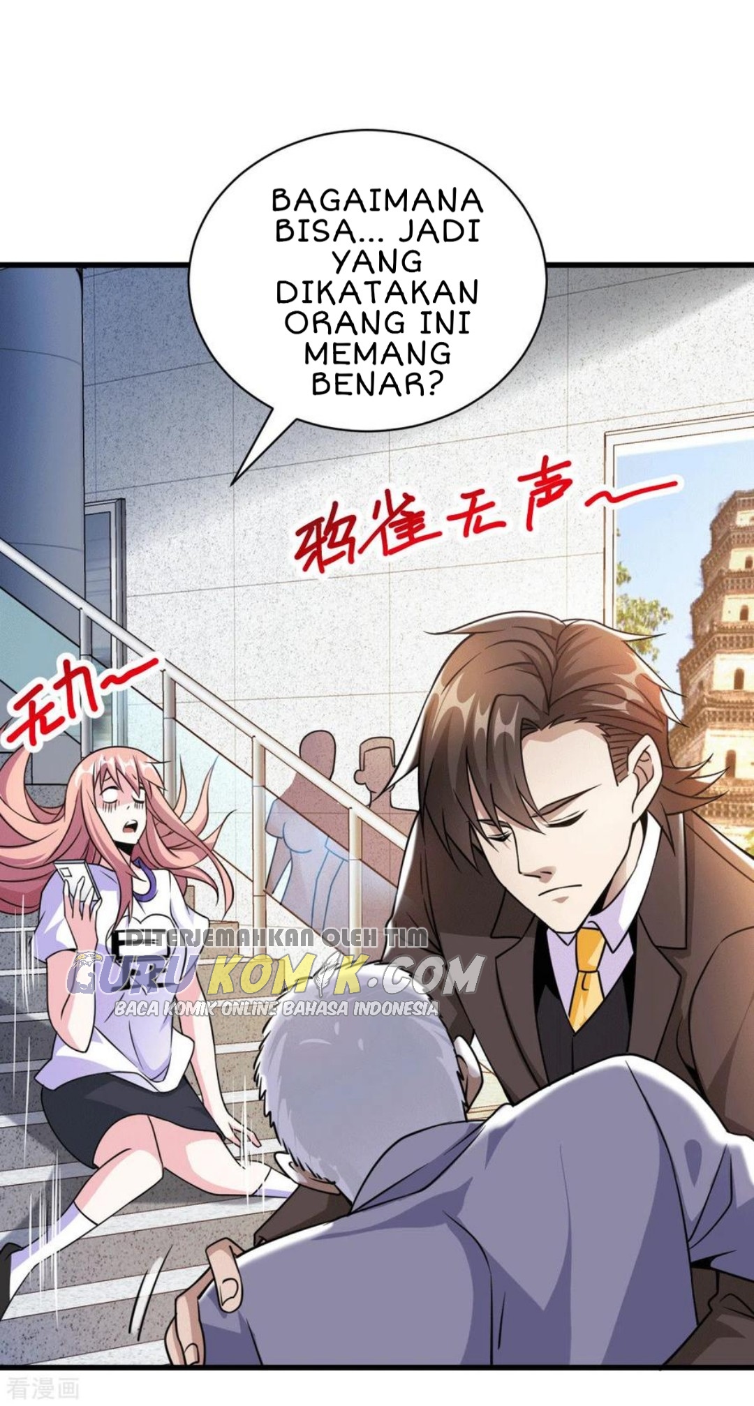 God of War Dragon Son-in-law Chapter 27 Gambar 4