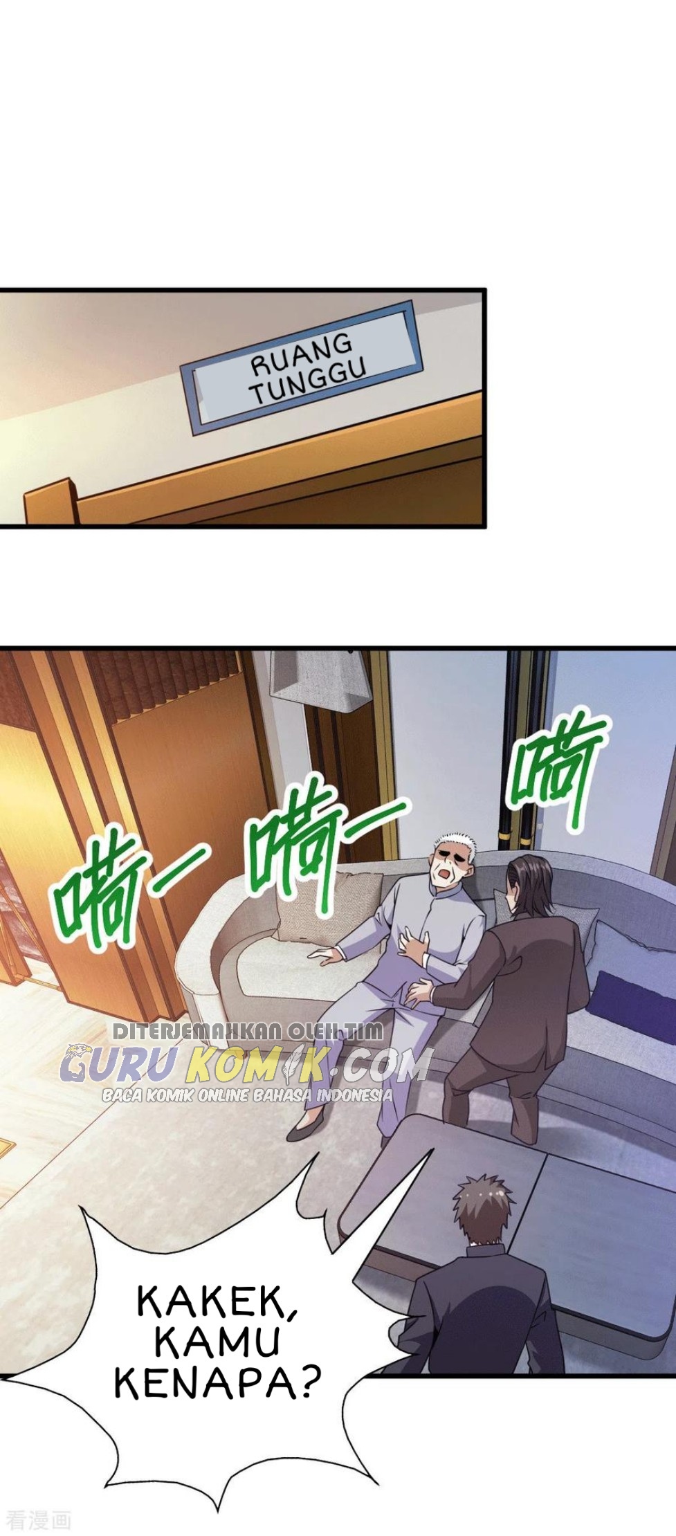 God of War Dragon Son-in-law Chapter 27 Gambar 13