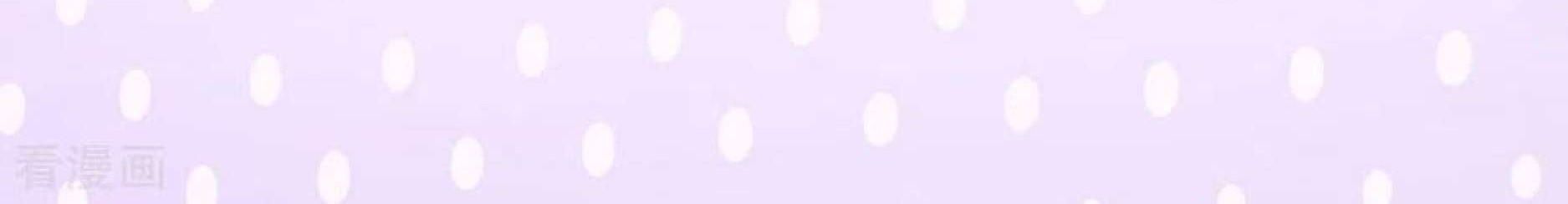 The First Son-In-Law Vanguard of All Time Chapter 102 Gambar 26