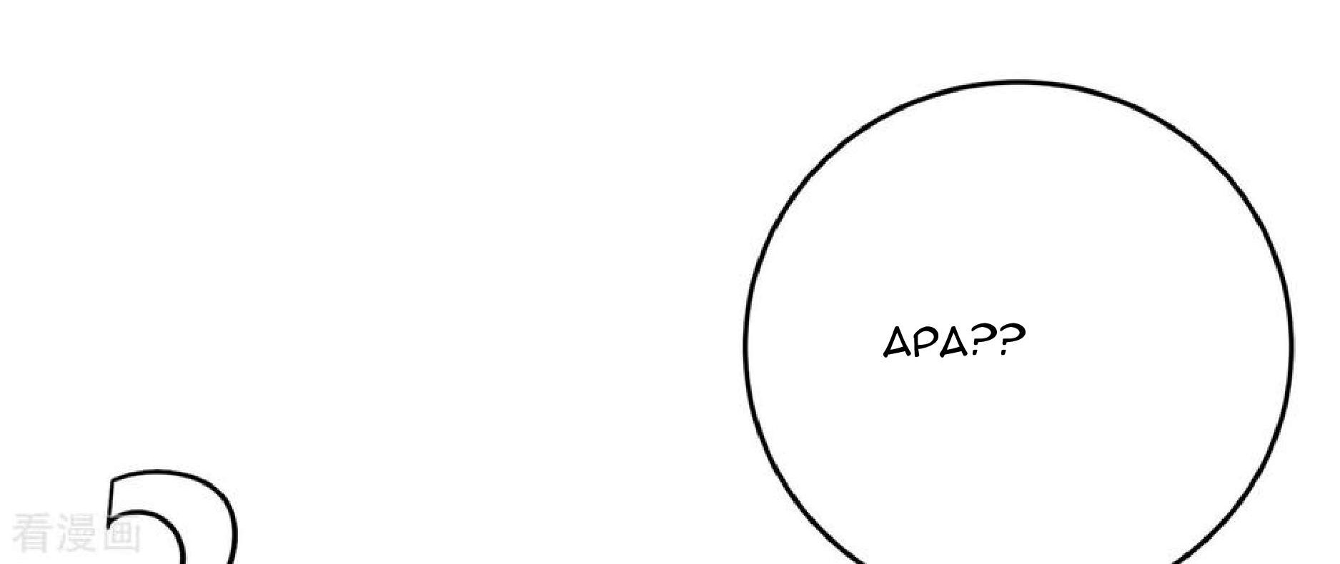 The First Son-In-Law Vanguard of All Time Chapter 102 Gambar 49