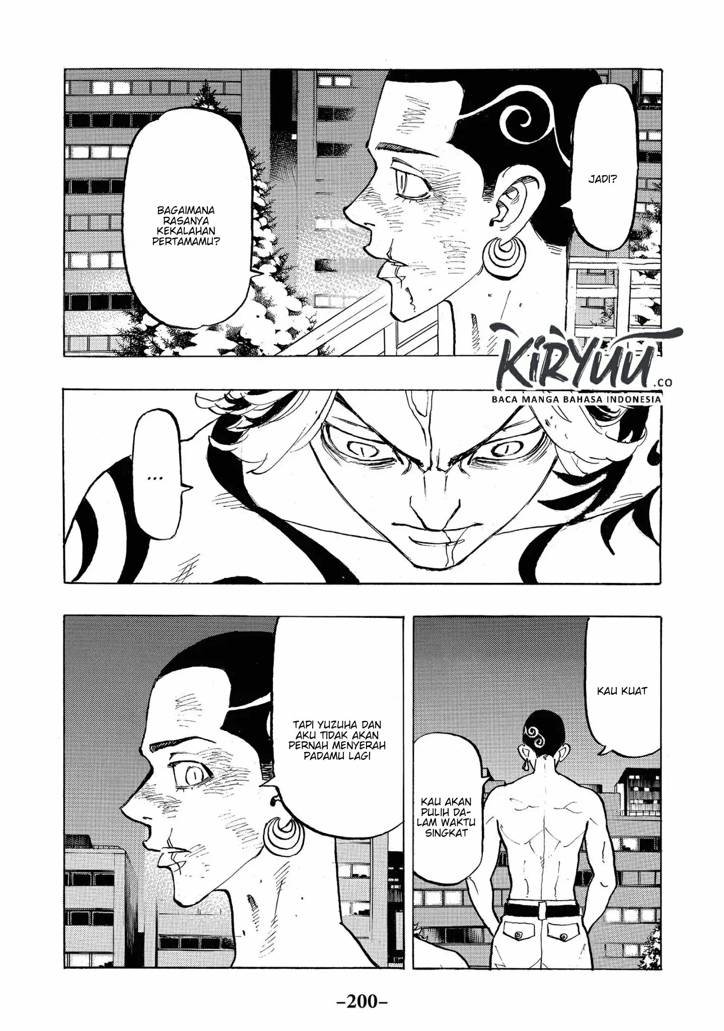 Tokyo卍Revengers Chapter 107 Gambar 17