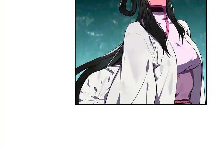 Volcanic Age Chapter 94 Gambar 17