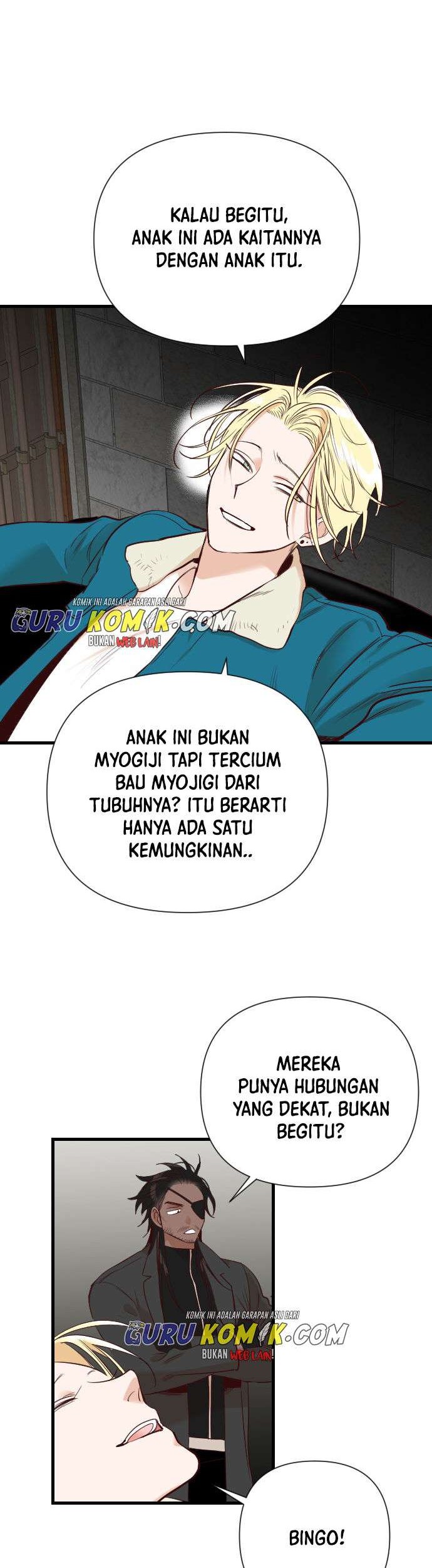 DevilShot Chapter 16 Gambar 13