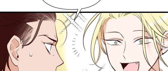 DevilShot Chapter 15 Gambar 63