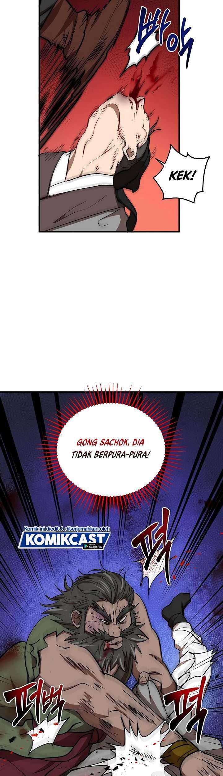 Mudang Association Chapter 34 Gambar 12