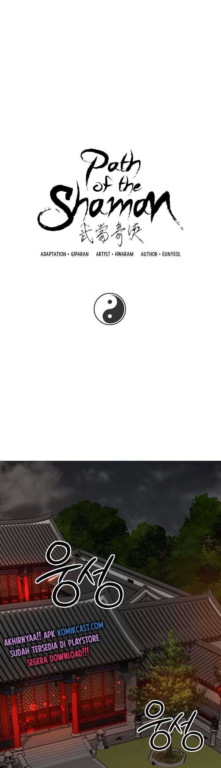 Manhwa Mudang Association Chapter 34 gambar nomor 2