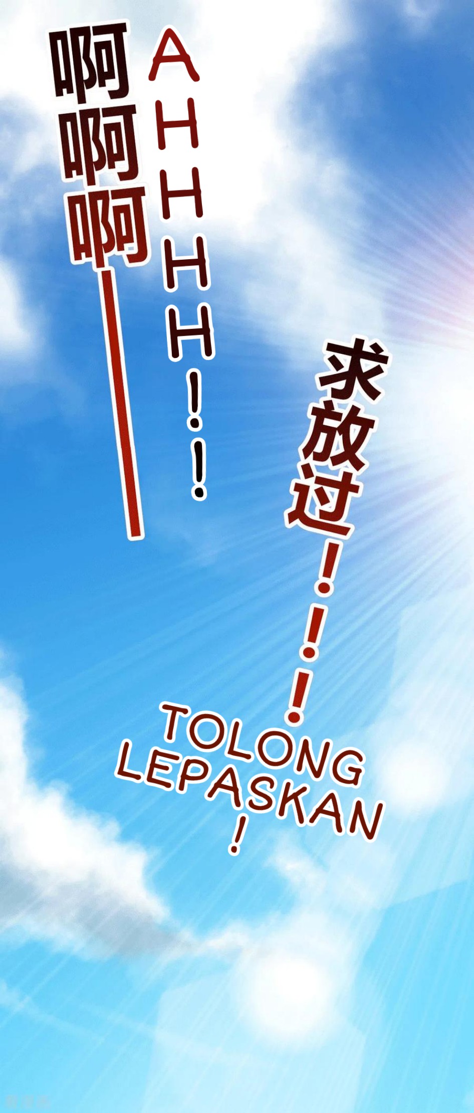 God of War Dragon Son-in-law Chapter 28 Gambar 33