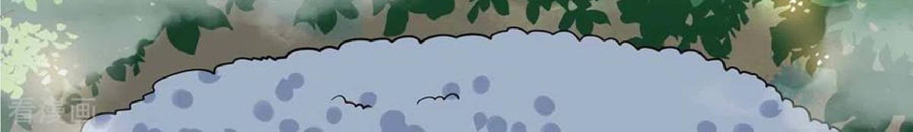 The First Son-In-Law Vanguard of All Time Chapter 104 Gambar 34