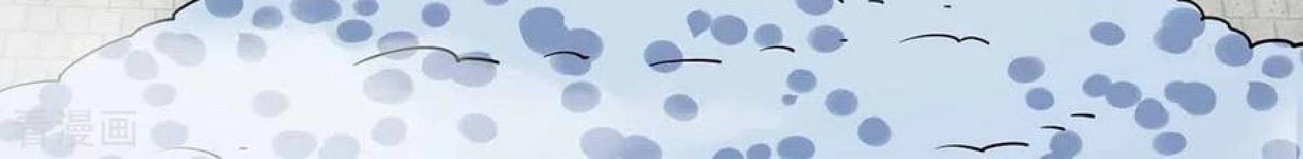 The First Son-In-Law Vanguard of All Time Chapter 104 Gambar 42