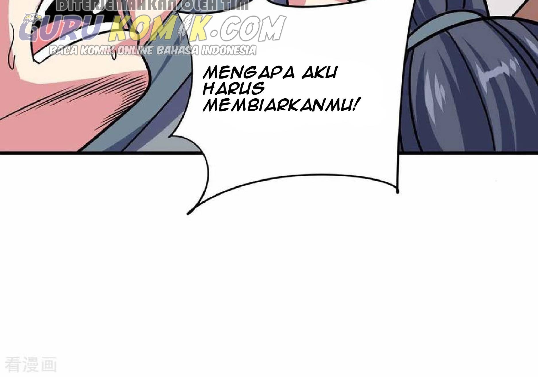 The First Son-In-Law Vanguard of All Time Chapter 104 Gambar 46