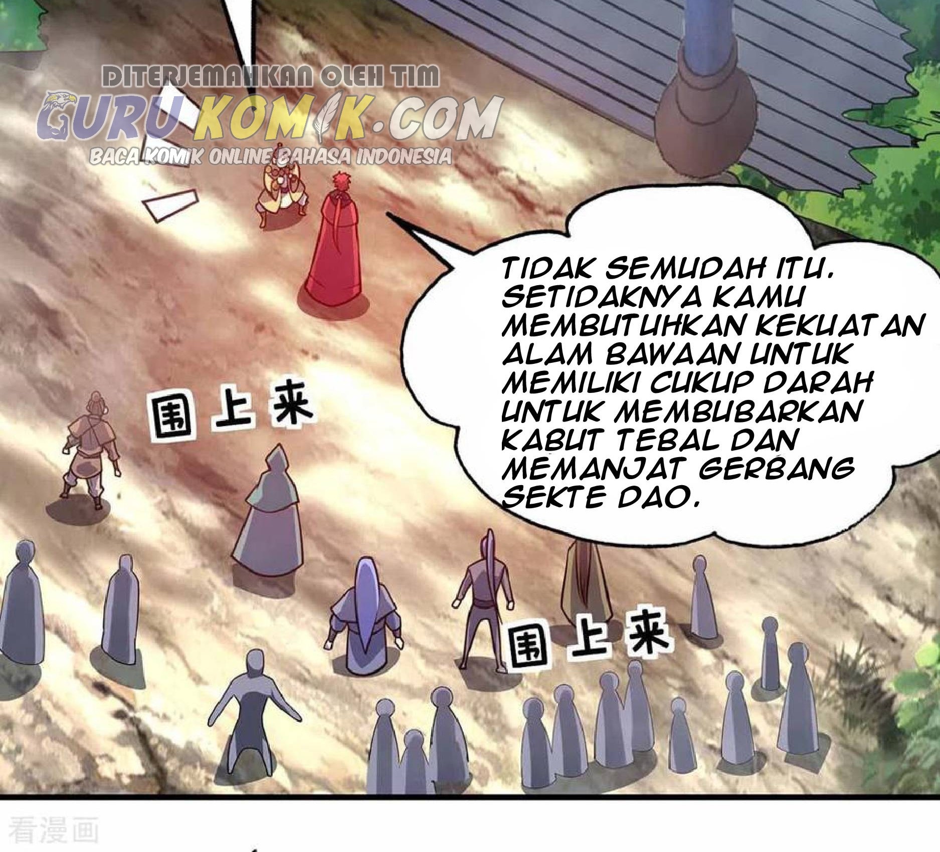The First Son-In-Law Vanguard of All Time Chapter 103 Gambar 17
