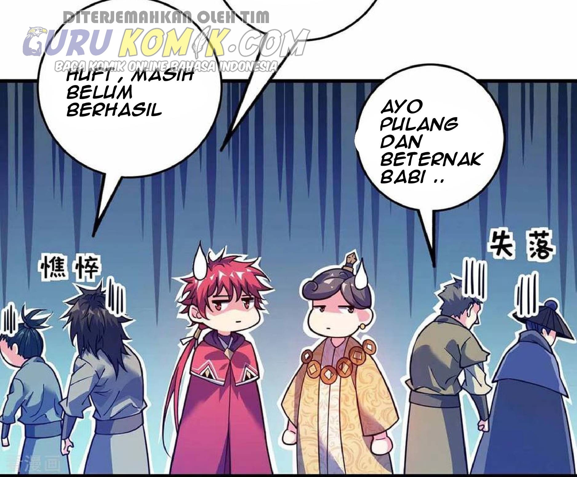 The First Son-In-Law Vanguard of All Time Chapter 103 Gambar 21