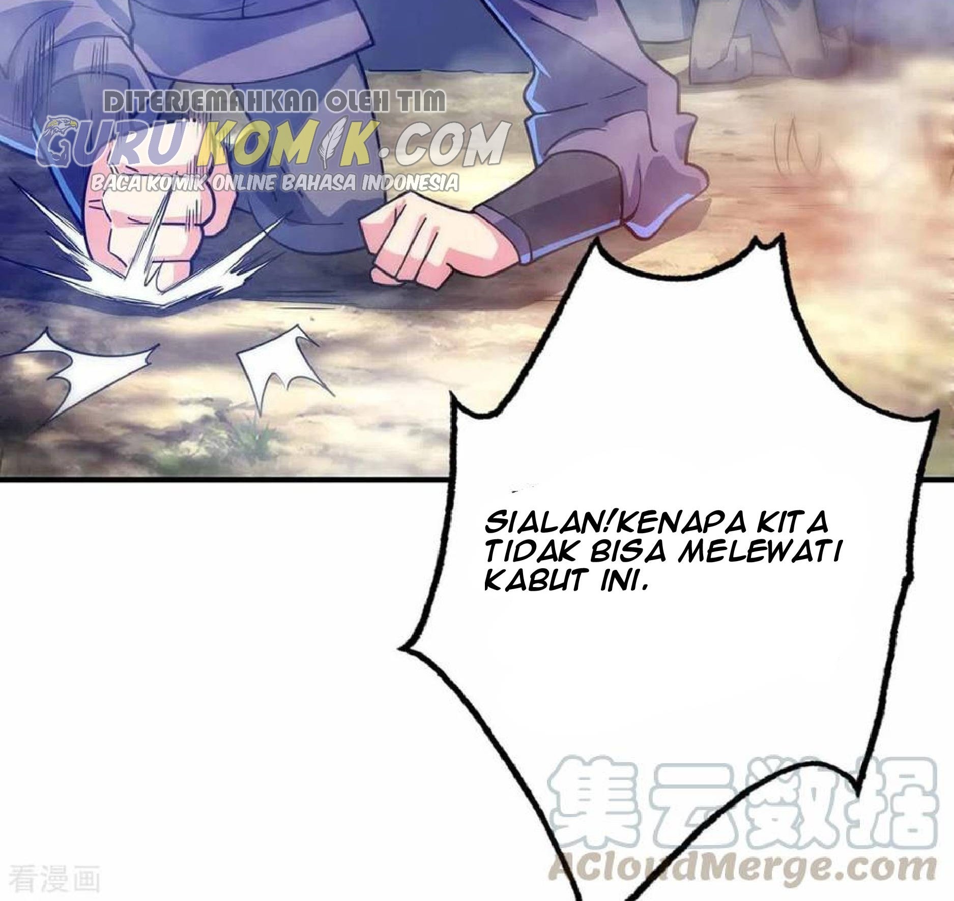 The First Son-In-Law Vanguard of All Time Chapter 103 Gambar 33