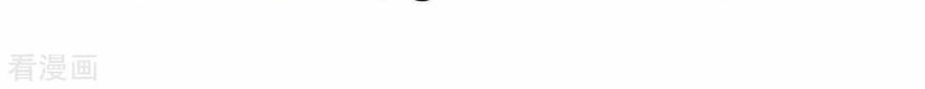 The First Son-In-Law Vanguard of All Time Chapter 103 Gambar 39