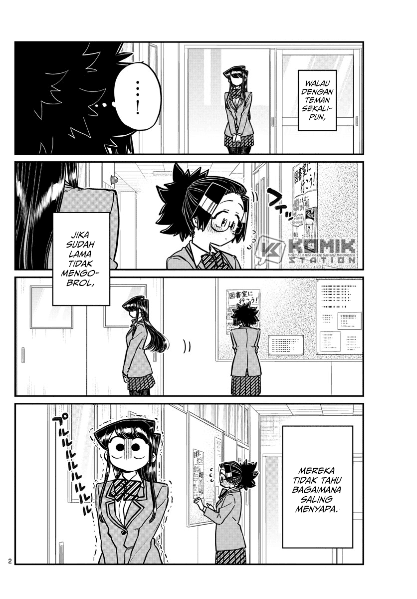 Komi-san wa Komyushou Desu Chapter 247 Gambar 3