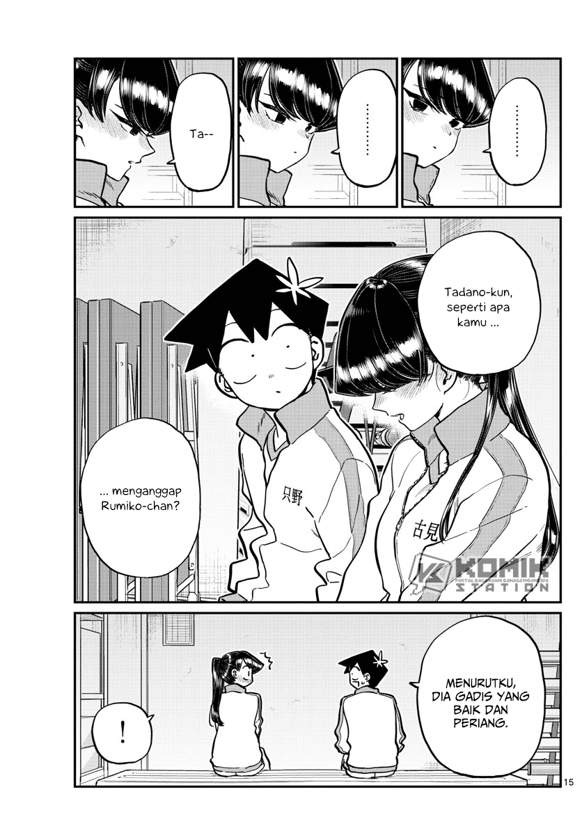 Komi-san wa Komyushou Desu Chapter 246 Gambar 17