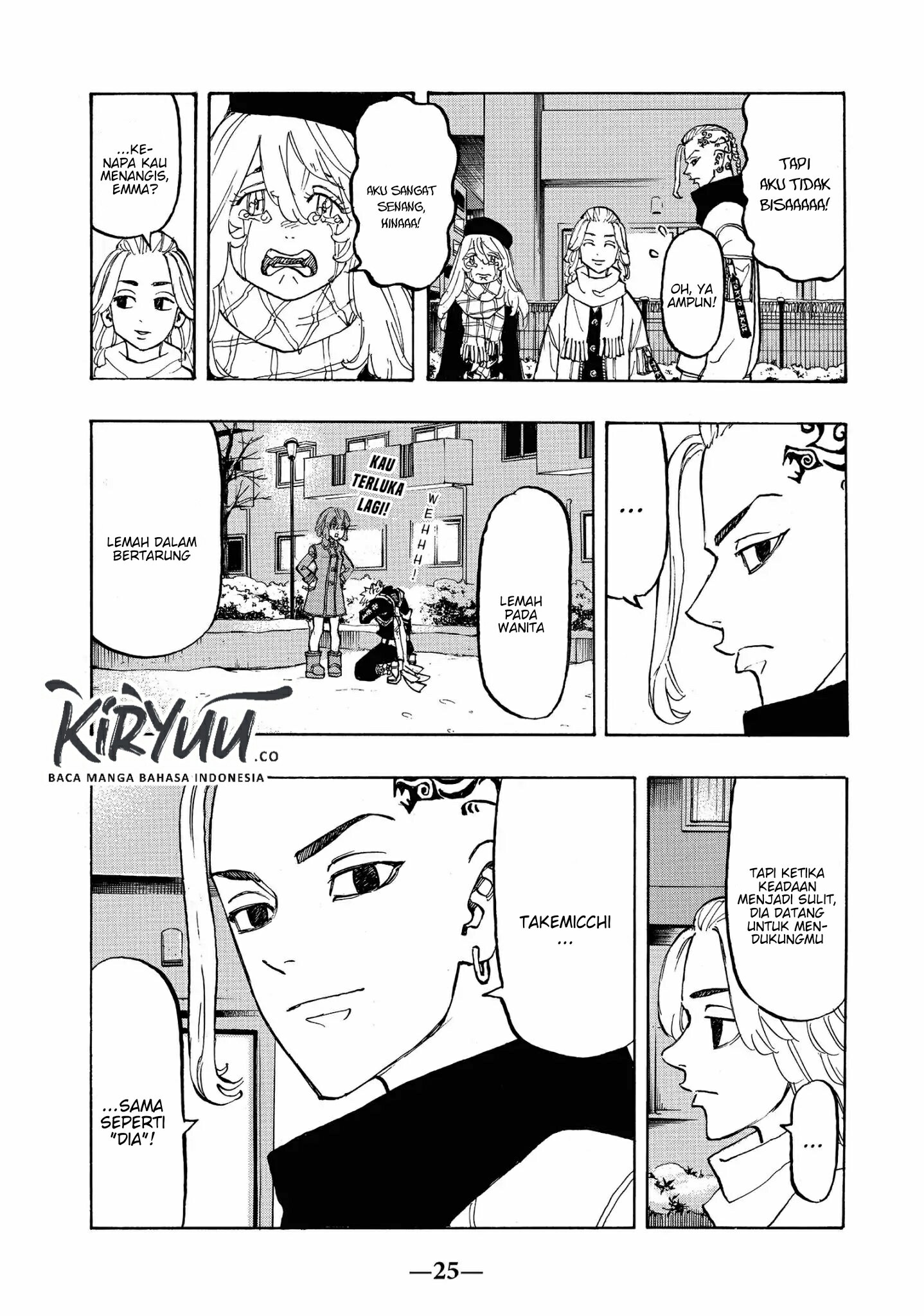 Tokyo卍Revengers Chapter 109 Gambar 7