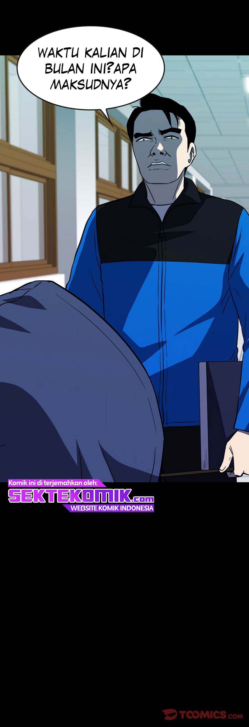 Watch Dog Chapter 17 Gambar 15